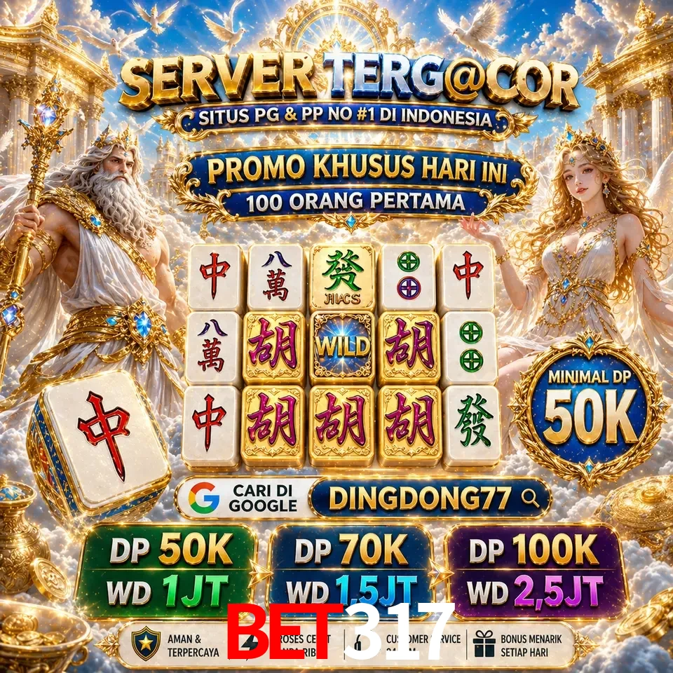 Segurança bet317 SSL